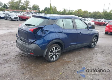 2020 Nissan Kicks Sv Xtronic Cvt from USA, damaged, VIN 3N1CP5CV9LL533052